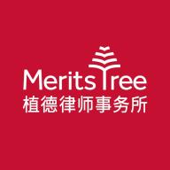 北京植德律师事务所 企业 Logo