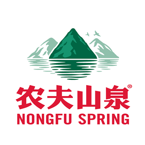 农夫山泉 企业 Logo