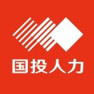 国投人力资源服务有限公司 企业 Logo