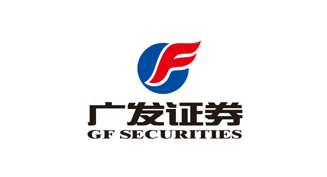 广发证券 企业 Logo