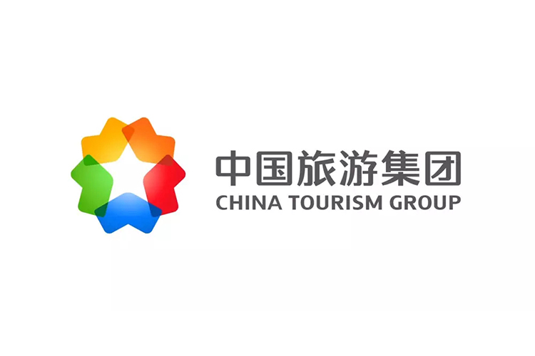 中国旅游集团 企业 Logo