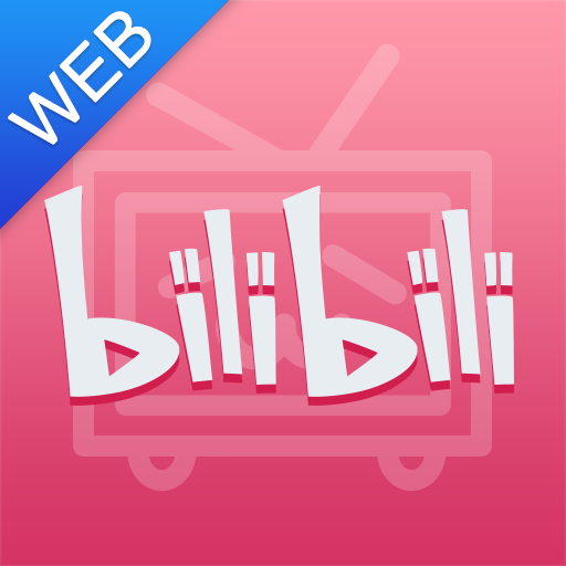 哔哩哔哩 企业 Logo