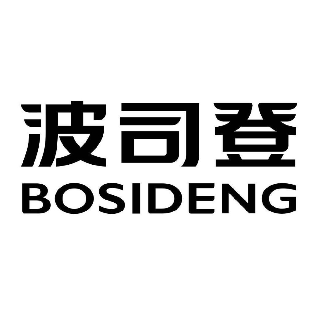 波司登 企业 Logo
