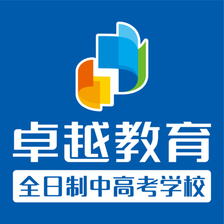 卓越教育 企业 Logo