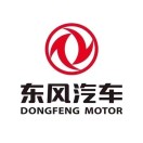 东风汽车集团有限公司 企业 Logo