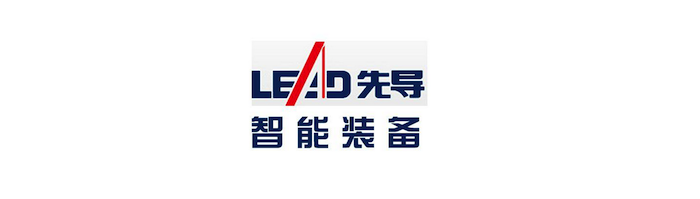 先导智能 企业 Logo