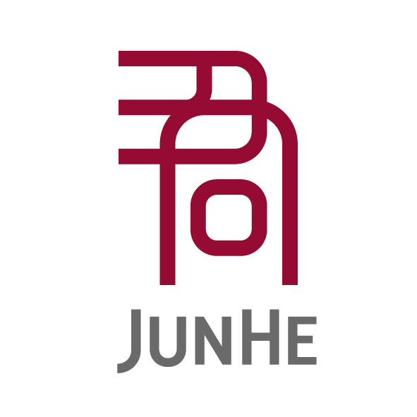 君合律所 企业 Logo