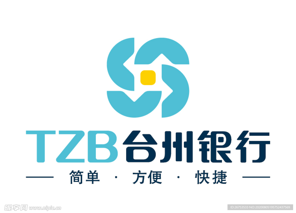 台州银行 企业 Logo