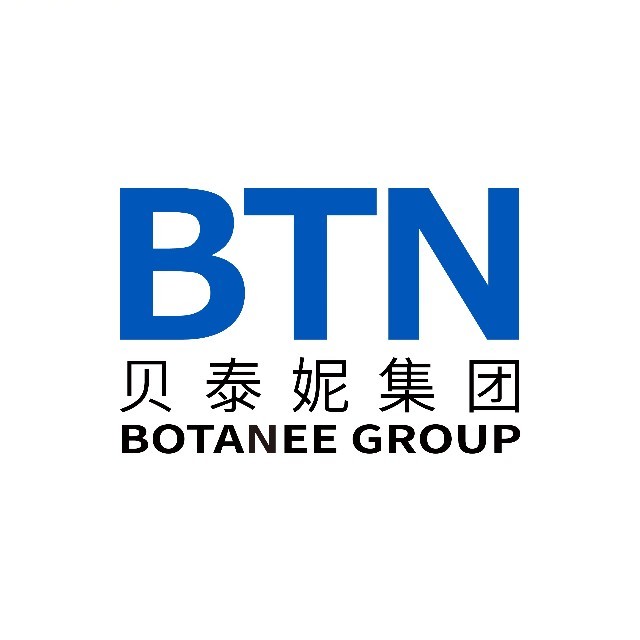 贝泰妮集团 企业 Logo