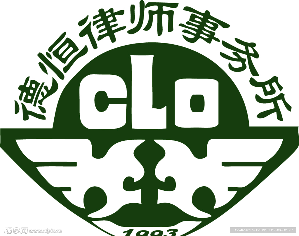 德恒 企业 Logo