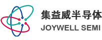集益威半导体 企业 Logo